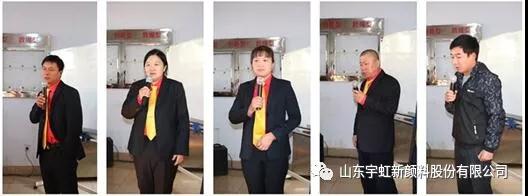 榴莲视频APP官方进入网站下载颜料大会之争做弱肉强食中的强者