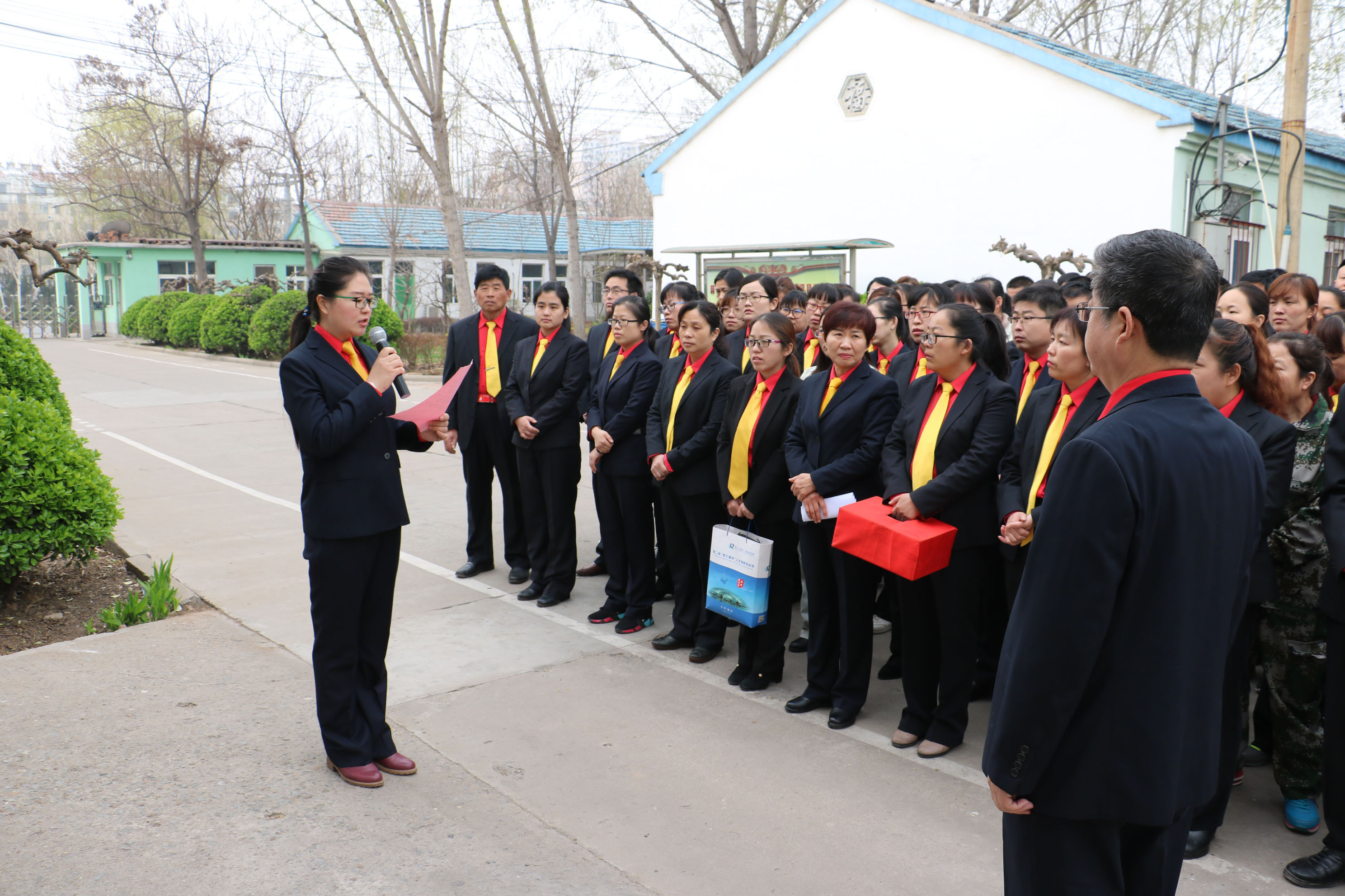 【榴莲视频APP官方进入网站下载颜料】全体职工大会“安全与环保”|幸福生活从何来