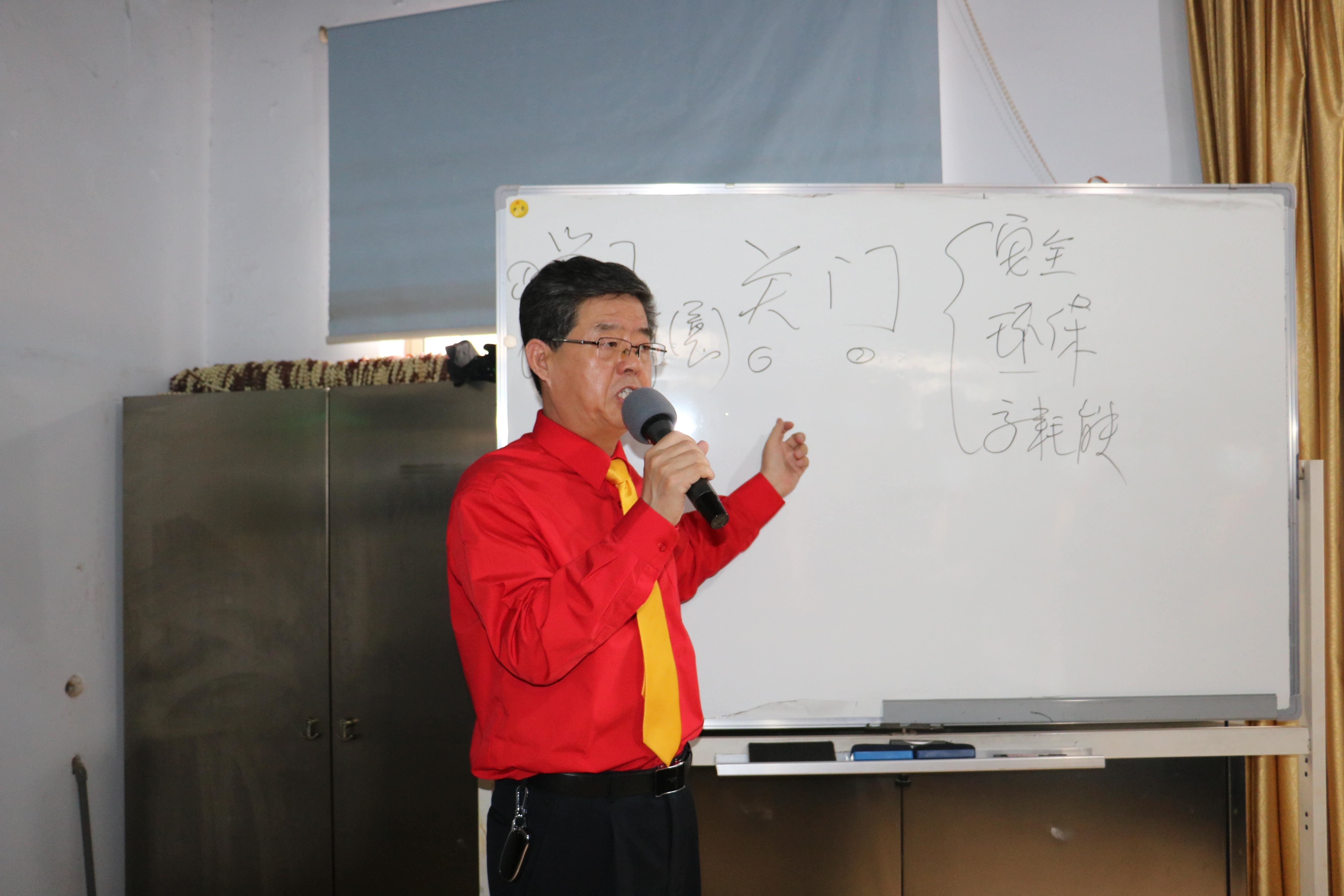 【榴莲视频APP官方进入网站下载颜料】职工大会|老板突然谈“关门”，员工们都“慌了”！